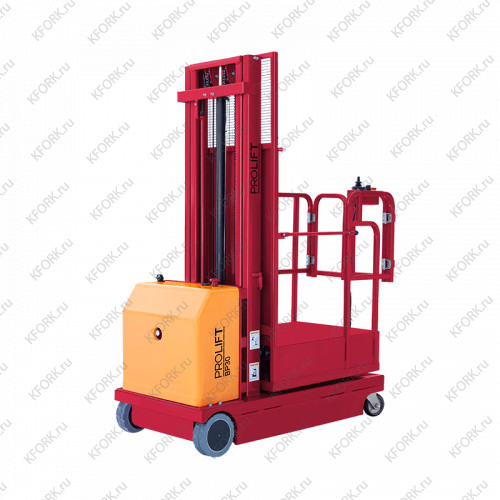 Комплектовщик заказов PROLIFT BP3045